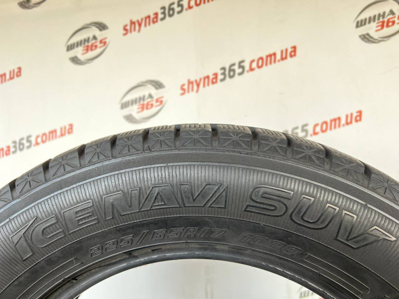 225/65 R17 GOODYEAR ICE NAVI SUV 9mm