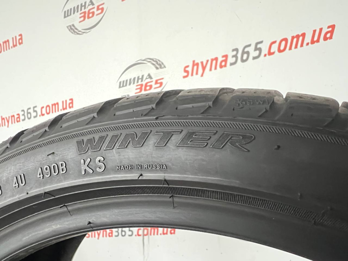 225/40 R18 PIRELLI WINTER SOTTOZERO 3 4mm