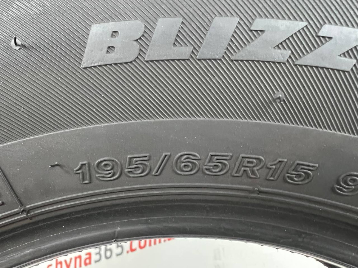 195/65 R15 BRIDGESTONE BLIZZAK VRX3 5mm