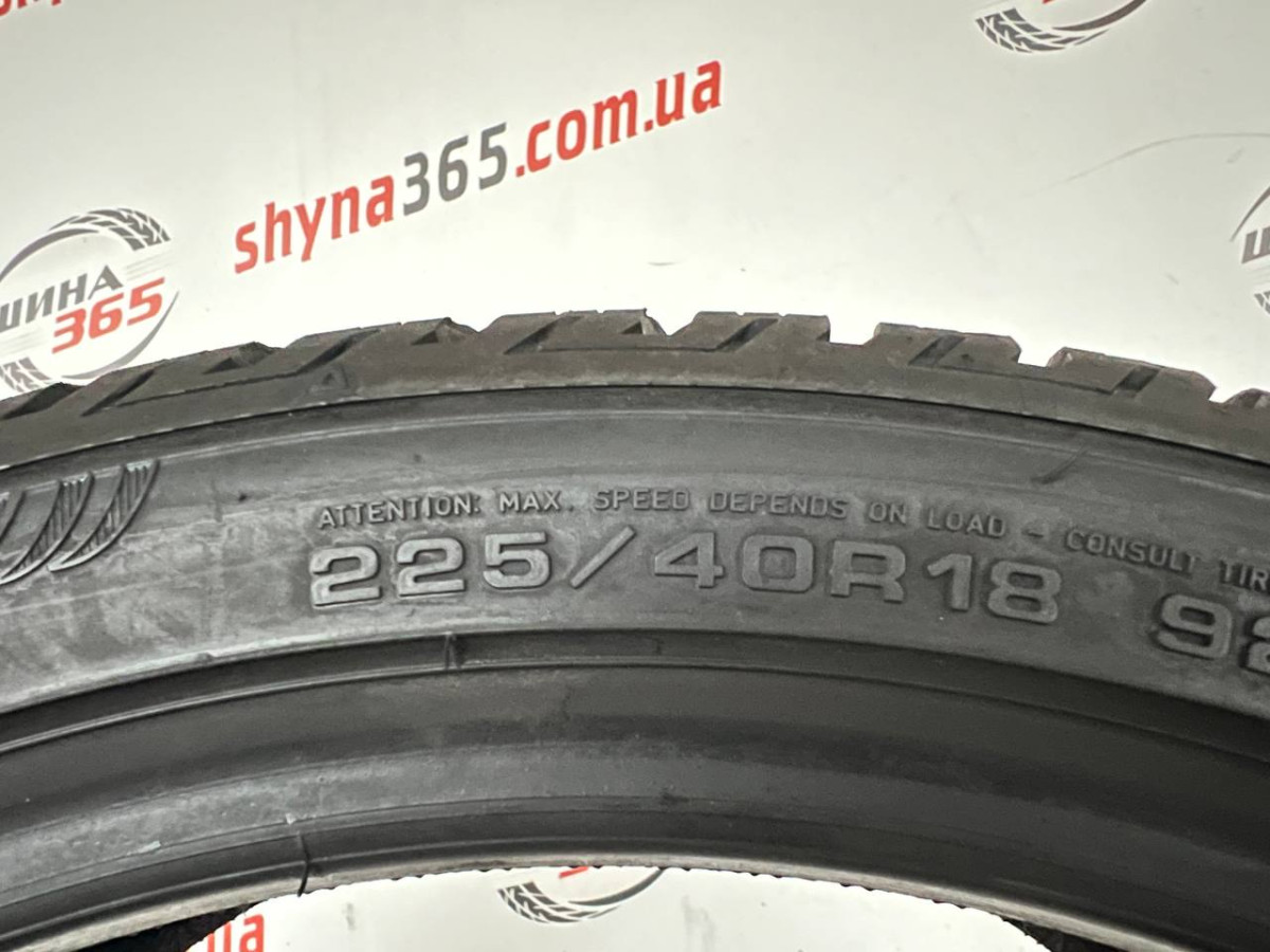 225/40 R18 FULDA KRISTALL CONTROL HP2 8mm