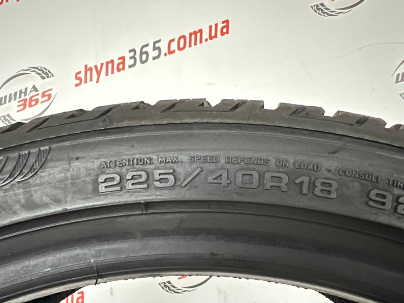 225/40 R18 FULDA KRISTALL CONTROL HP2 8mm
