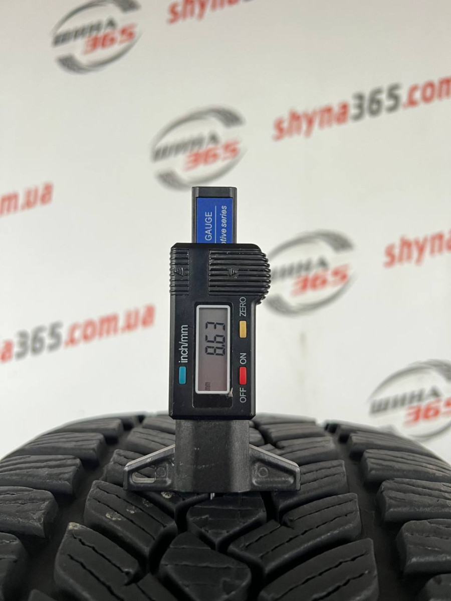 225/40 R18 FULDA KRISTALL CONTROL HP2 8mm