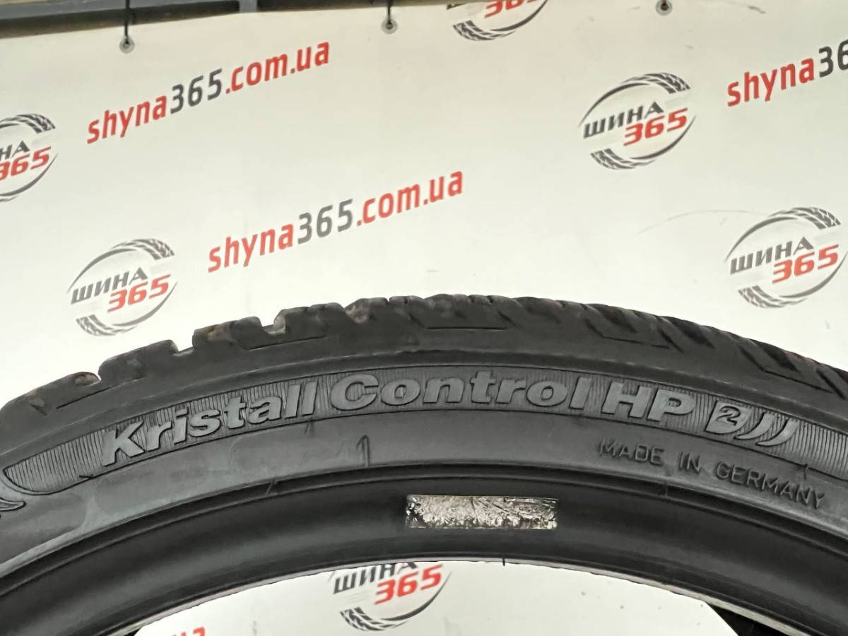 225/40 R18 FULDA KRISTALL CONTROL HP2 8mm