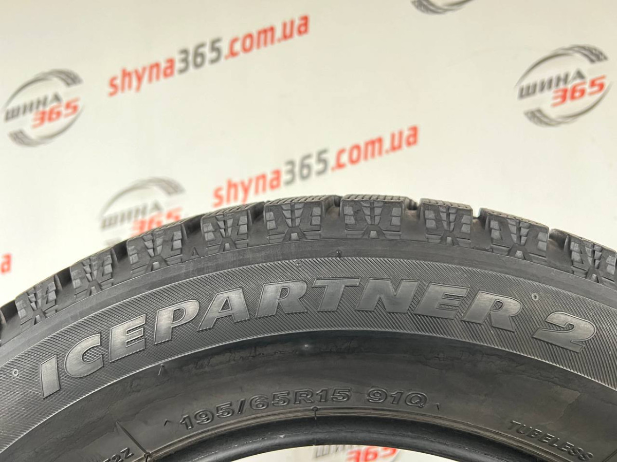 195/65 R15 BRIDGESTONE ICEPARTNER 2 7mm