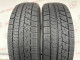 195/65 R15 BRIDGESTONE BLIZZAK VRX 7mm
