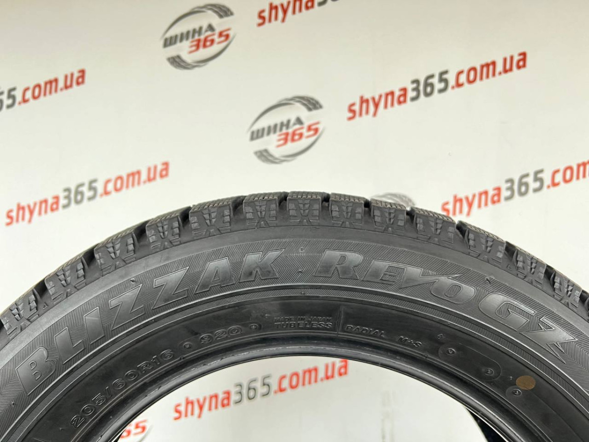 205/60 R16 BRIDGESTONE BLIZZAK REVO GZ 8mm