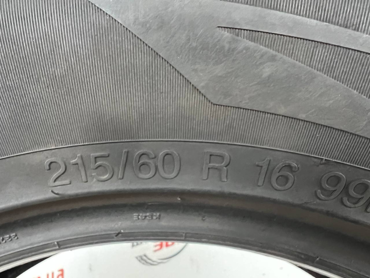 215/60 R16 VREDESTEIN WINTRAC XTREME S 7mm