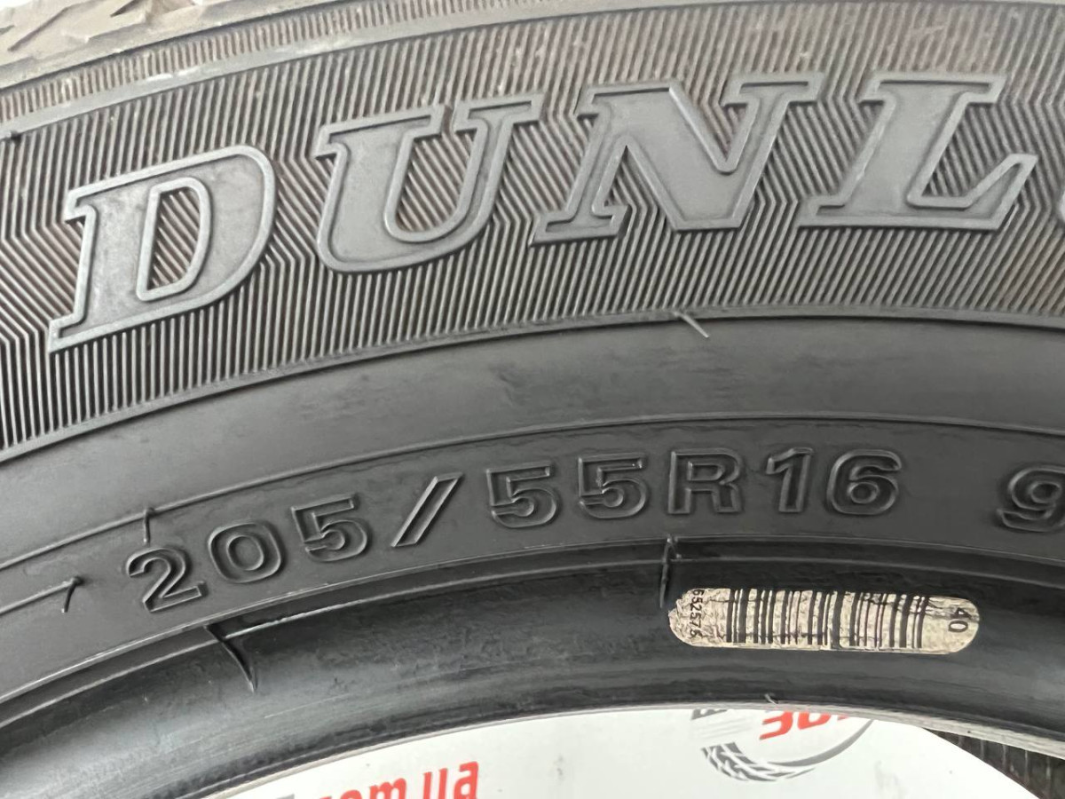205/55 R16 DUNLOP WINTER MAXX WM02 8mm