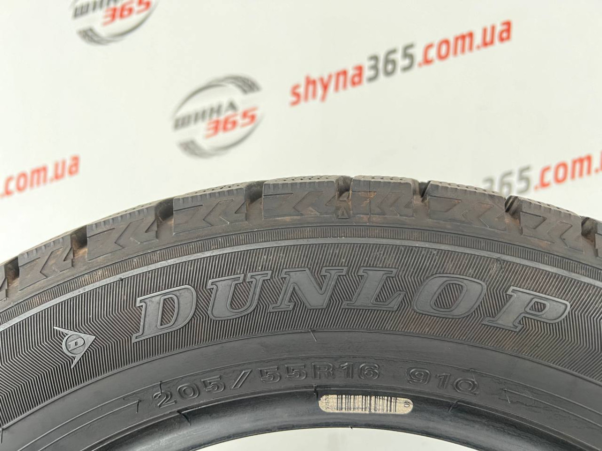 205/55 R16 DUNLOP WINTER MAXX WM02 8mm