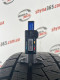 215/50 R17 PIRELLI ICE ASIMMETRICO 6mm