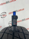 215/45 R17 BRIDGESTONE ICEPARTNER 7mm