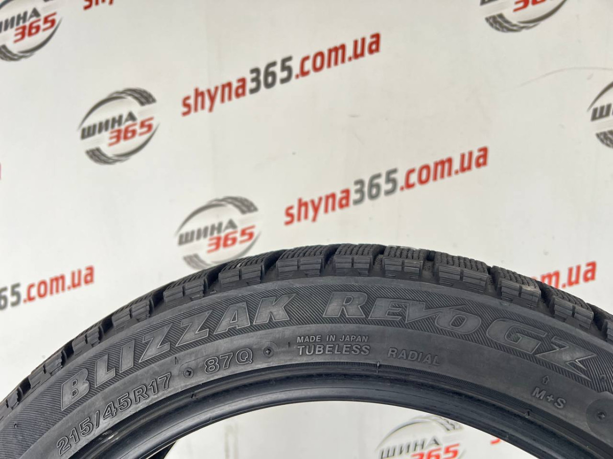 215/45 R17 BRIDGESTONE BLIZZAK REVO GZ 8mm