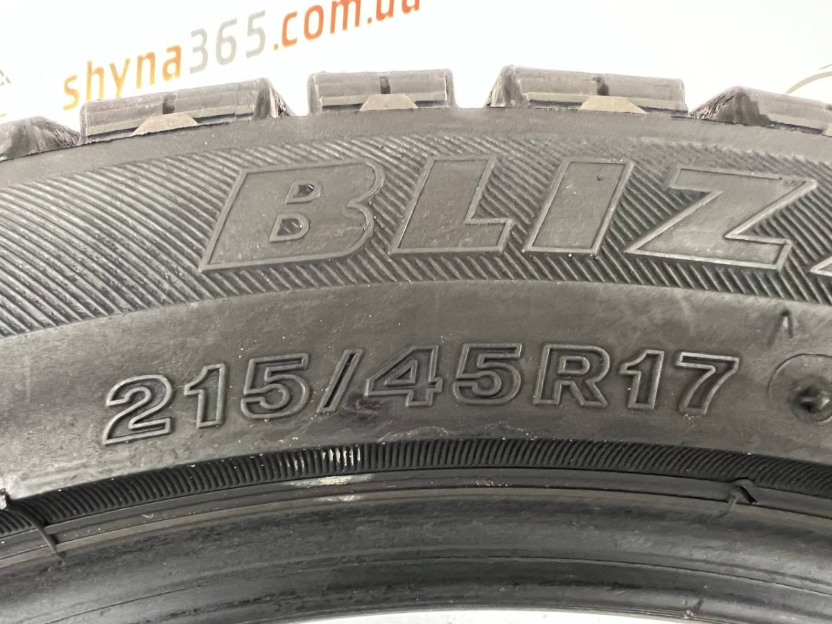 215/45 R17 BRIDGESTONE BLIZZAK REVO GZ 8mm