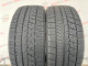 215/50 R17 BRIDGESTONE BLIZZAK VRX 8mm