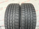 215/50 R17 DUNLOP WINTER MAXX WM01 7mm