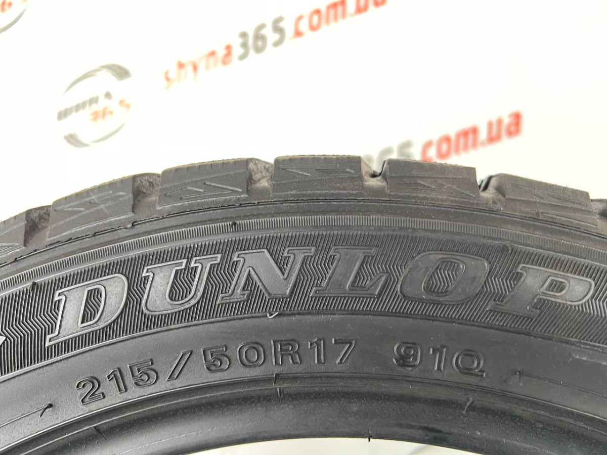 215/50 R17 DUNLOP WINTER MAXX WM01 7mm