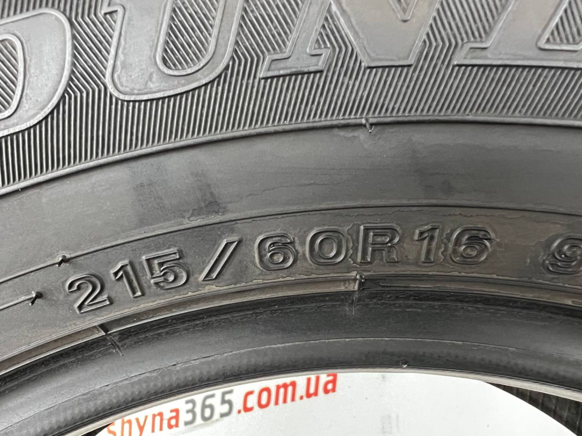 215/60 R16 DUNLOP WINTER MAXX WM02 8mm