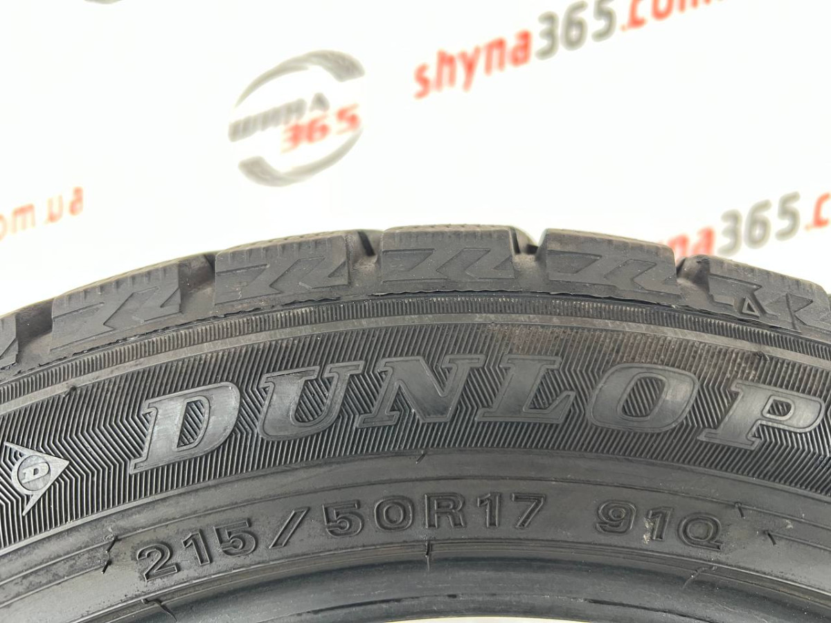 215/50 R17 DUNLOP WINTER MAXX WM02 8mm