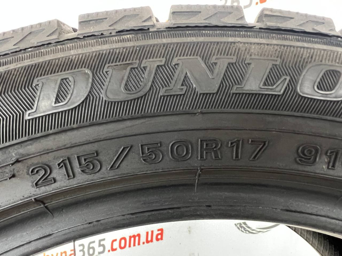 215/50 R17 DUNLOP WINTER MAXX WM02 8mm