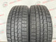 205/50 R17 DUNLOP WINTER MAXX WM01 7mm