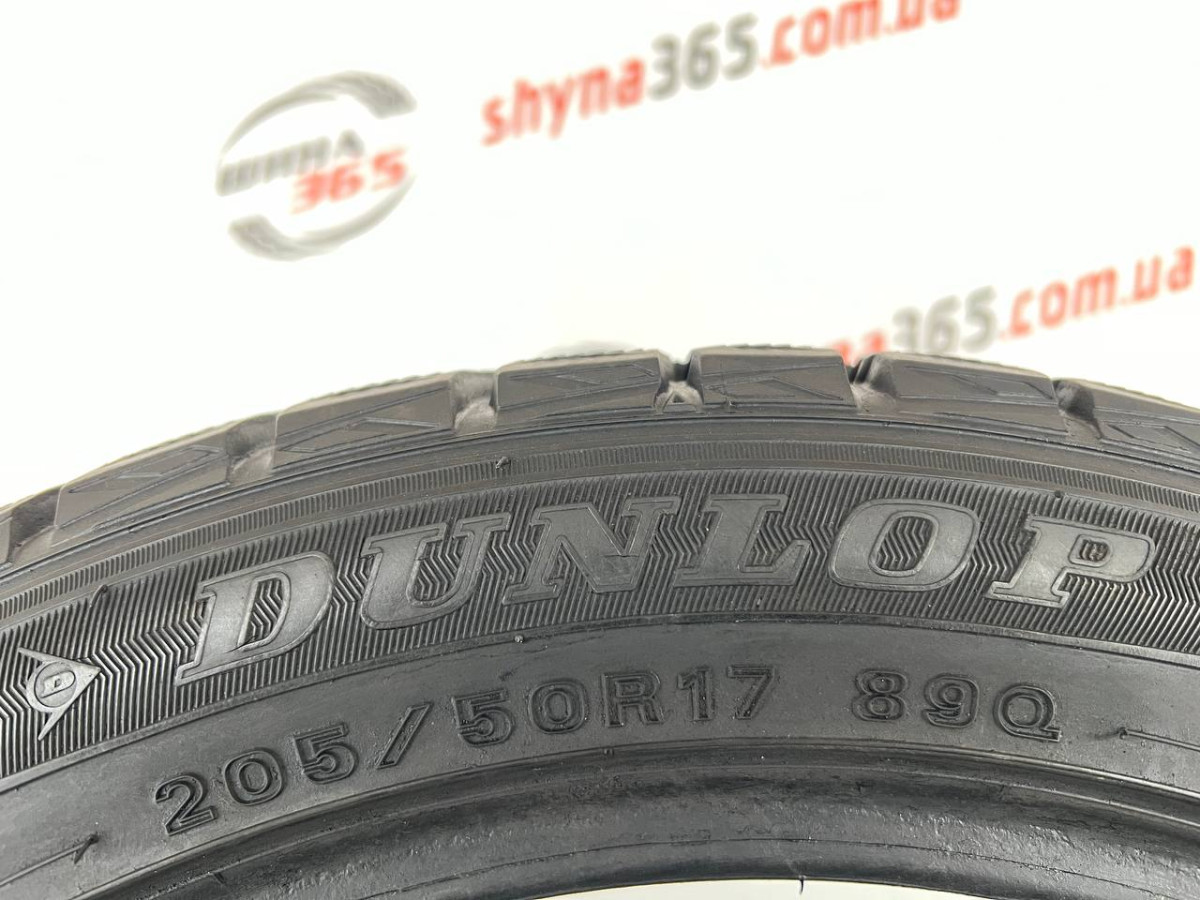 205/50 R17 DUNLOP WINTER MAXX WM01 7mm