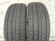 225/60 R17 BRIDGESTONE BLIZZAK VRX2 7mm