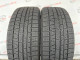 225/55 R17 YOKOHAMA ICE GUARD IG50 PLUS 7mm