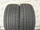 225/50 R17 BRIDGESTONE BLIZZAK VRX 8mm