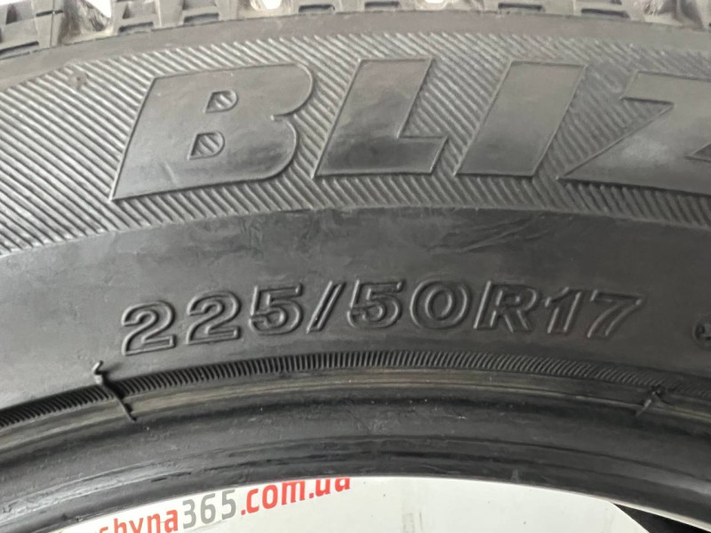 225/50 R17 BRIDGESTONE BLIZZAK VRX 8mm