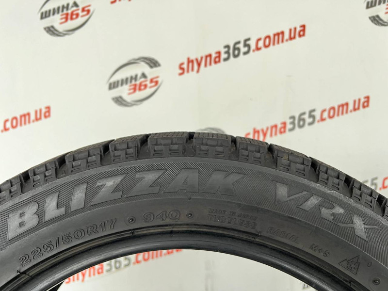 225/50 R17 BRIDGESTONE BLIZZAK VRX 8mm