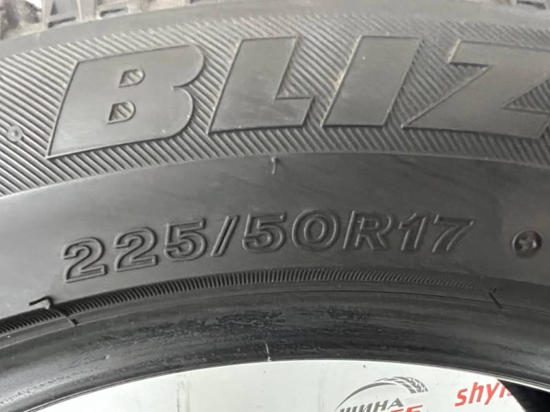 225/50 R17 BRIDGESTONE BLIZZAK VRX 7mm