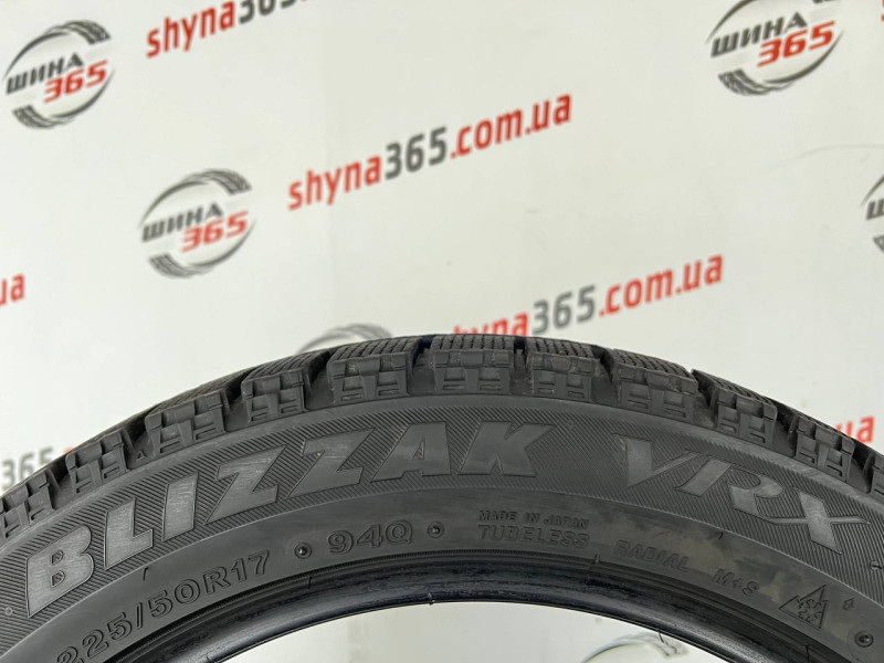 225/50 R17 BRIDGESTONE BLIZZAK VRX 7mm