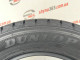 225/60 R17 DUNLOP WINTER MAXX SJ8 8mm