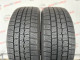 225/50 R17 DUNLOP WINTER MAXX WM01 7mm