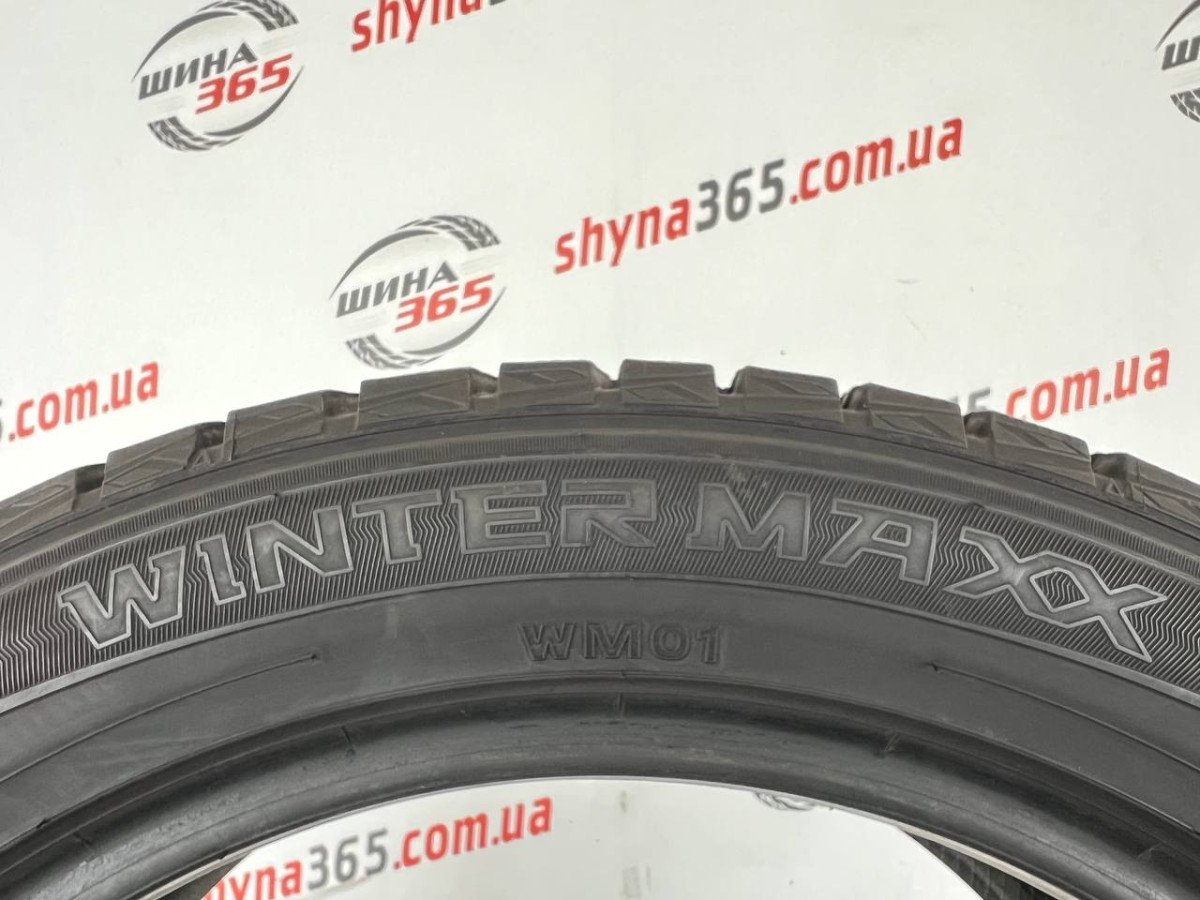 225/50 R17 DUNLOP WINTER MAXX WM01 7mm