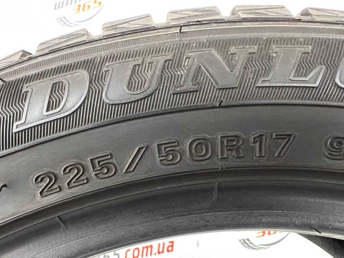 225/50 R17 DUNLOP WINTER MAXX WM01 7mm