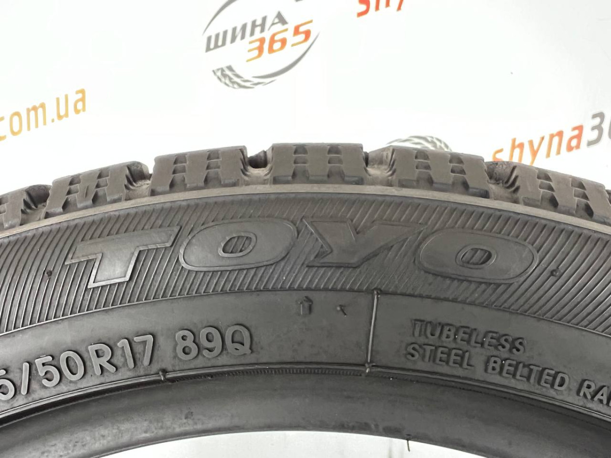 205/50 R17 TOYO OBSERVE GARIT GIZ 9mm