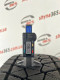 225/65 R17 BRIDGESTONE BLIZZAK DM-V2 9mm