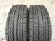 225/65 R17 YOKOHAMA ICE GUARD G075 9mm