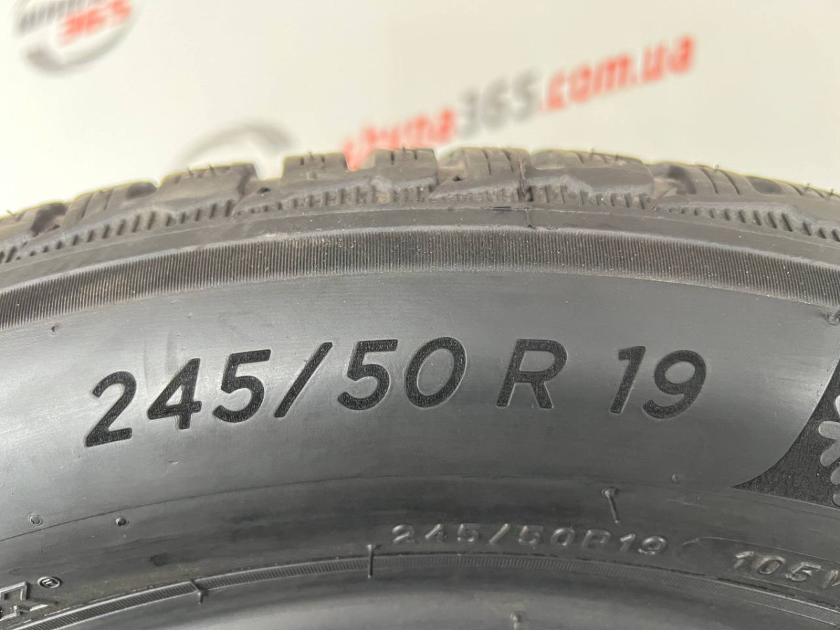 245/50 R19 MICHELIN PILOT ALPIN 5 RUN FLAT 6mm