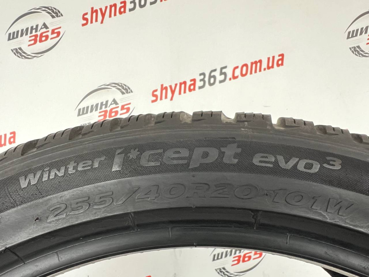 255/40 R20 HANKOOK WINTER I CEPT EVO3 W330 5mm