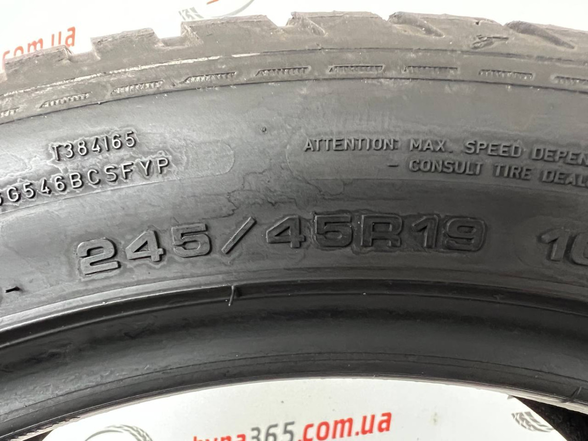 245/45 R19 GOODYEAR VECTOR 4 SEASONS GEN-3 SUV 5mm