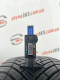245/45 R20 CONTINENTAL ALLSEASONCONTACT 5mm