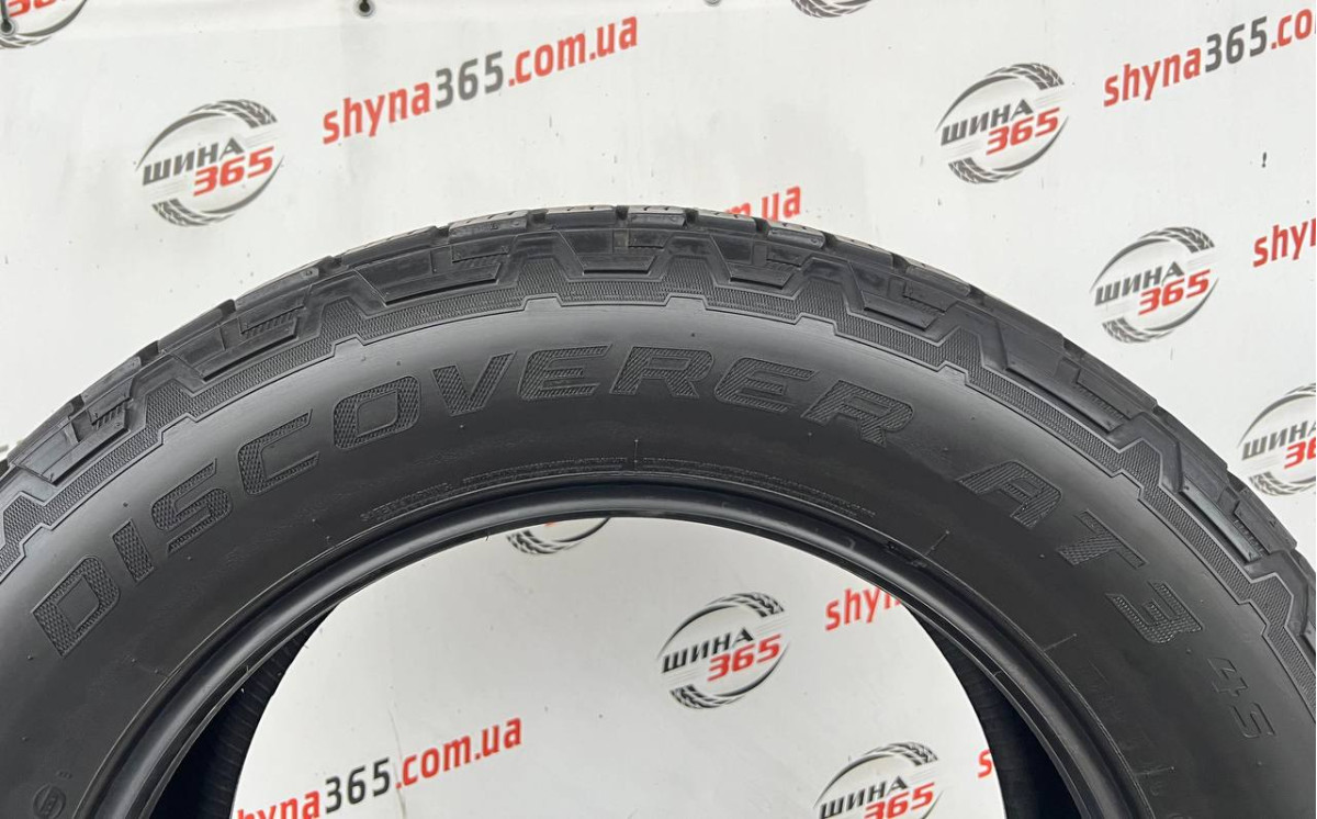 275/60 R20 COOPER DISCOVERER AT3 4S 6mm