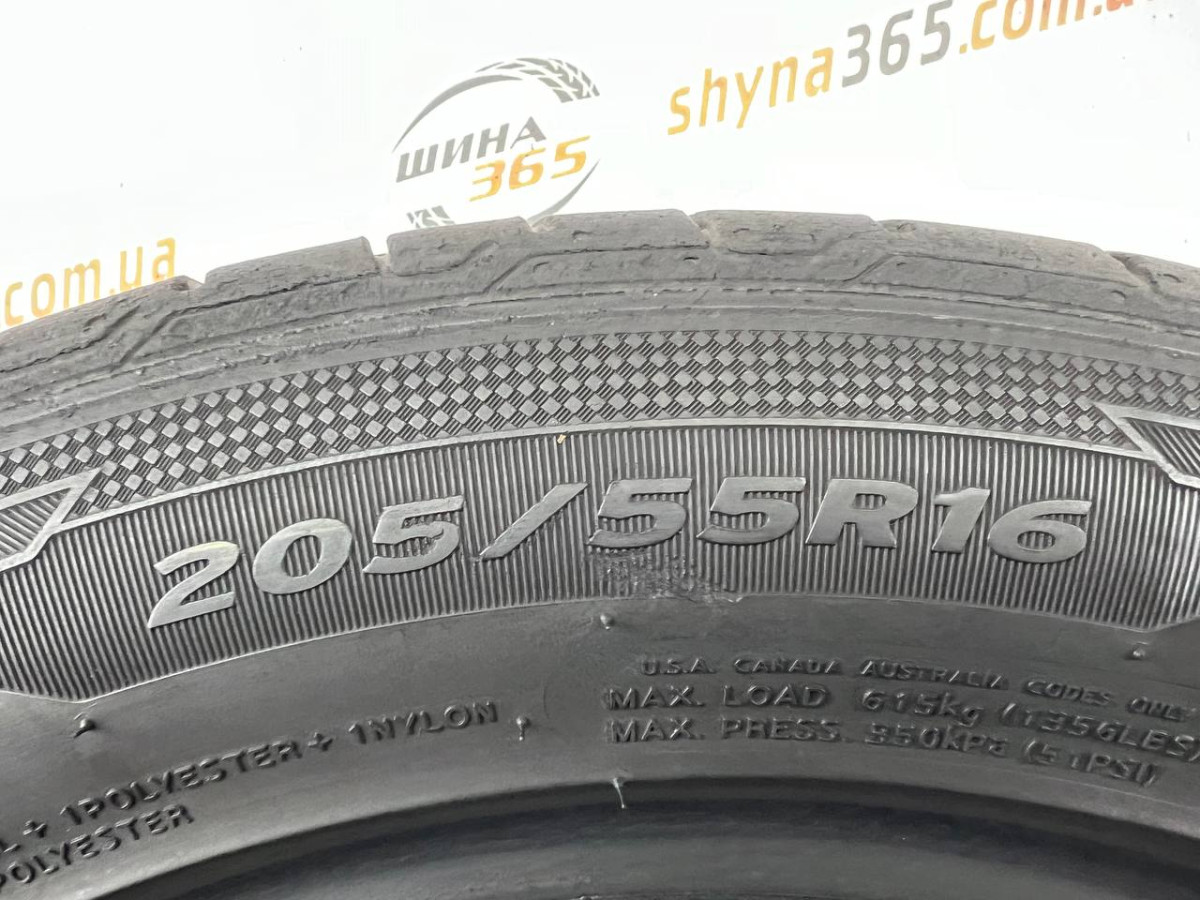 205/55 R16 HANKOOK VENTUS PRIME 3 K125 5mm