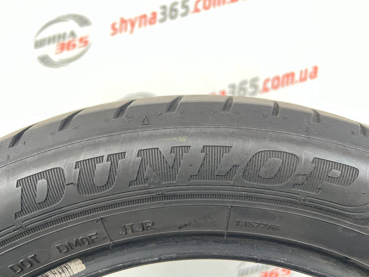205/55 R16 DUNLOP SPORT BLURESPONSE 5mm