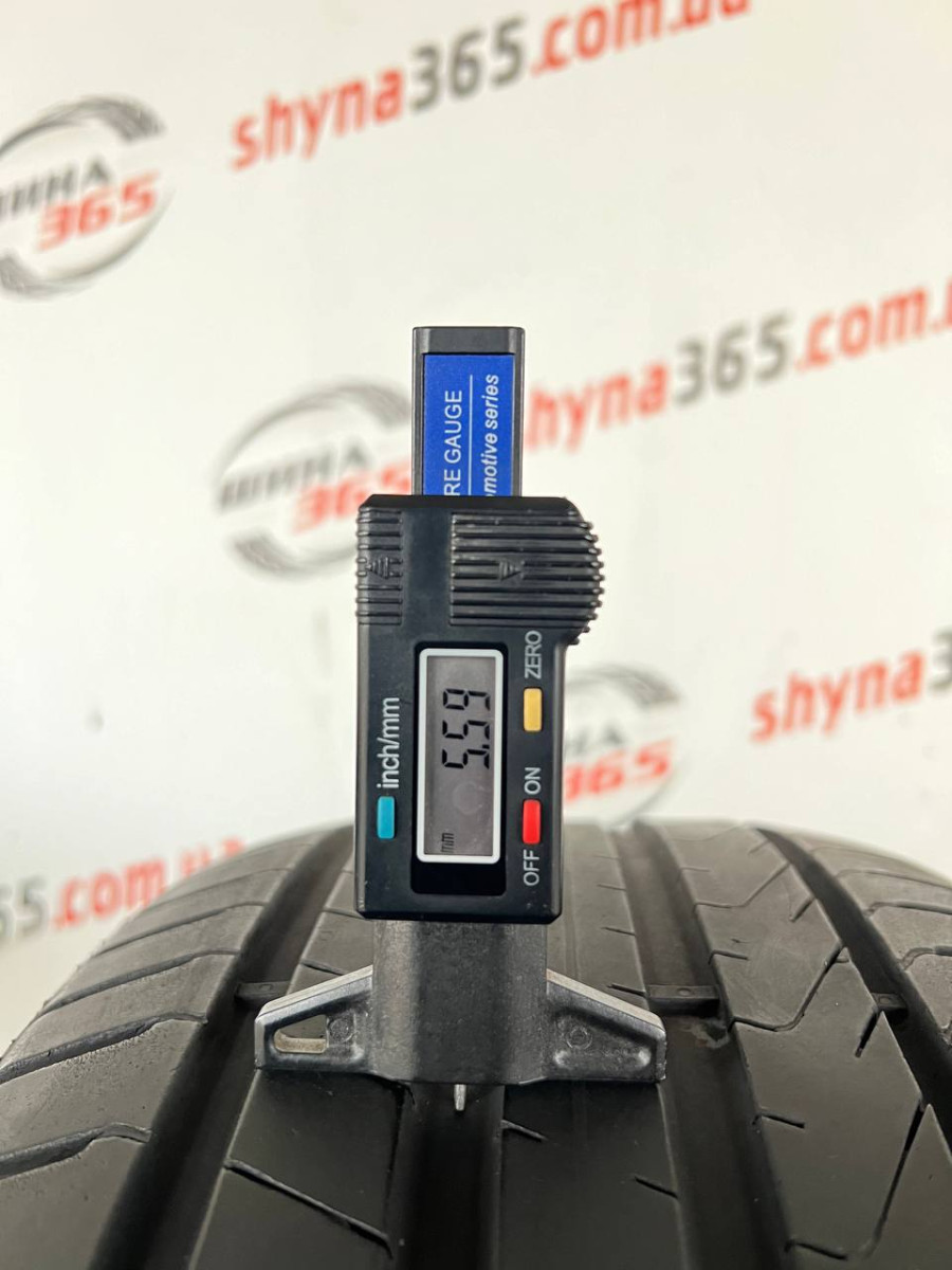 225/45 R17 PIRELLI CINTURATO P7 P7C2 5mm
