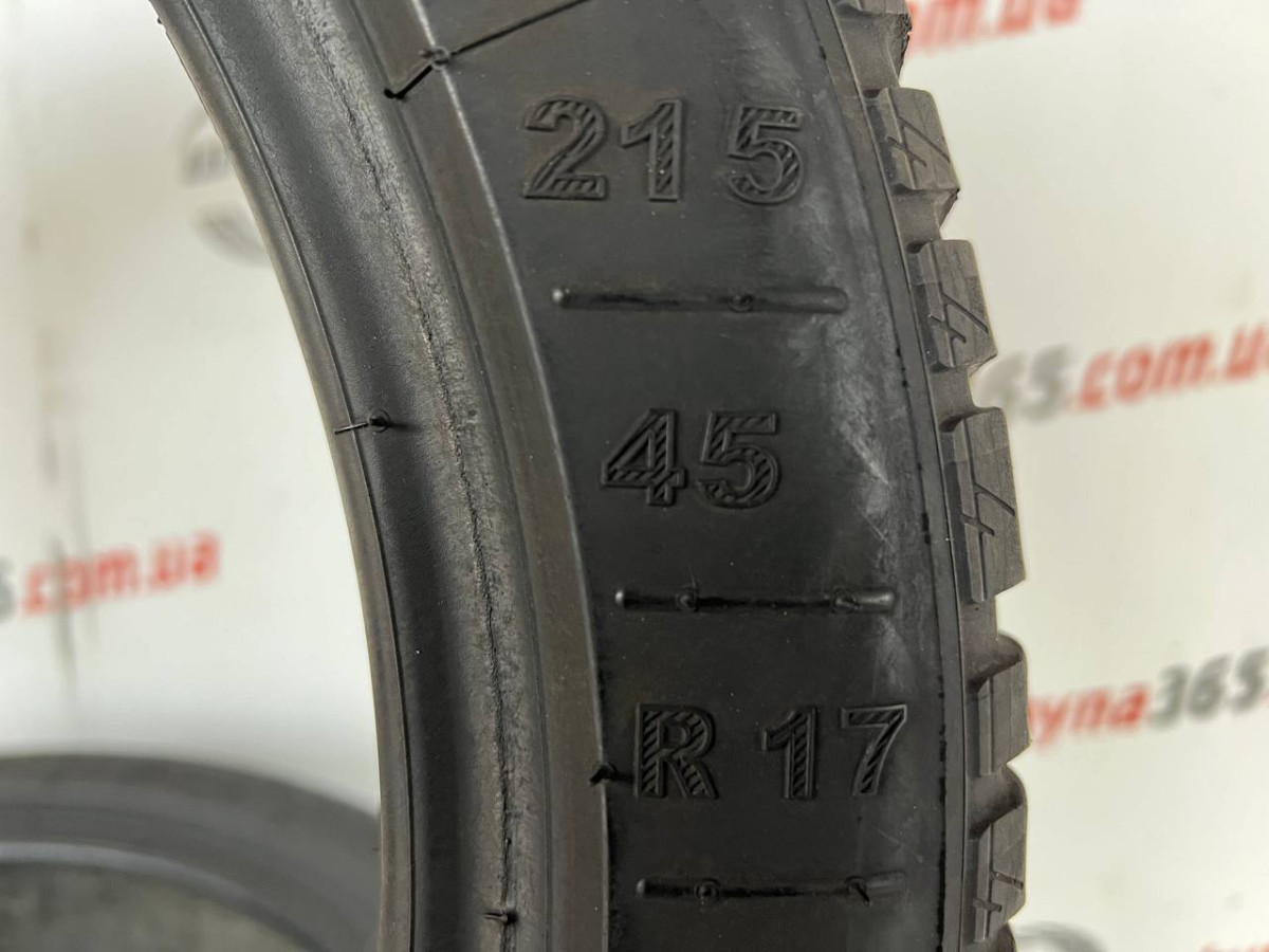 215/45 R17 KLEBER QUADRAXER 2 6mm
