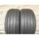 225/45 R17 MICHELIN PRIMACY 4 + 5mm