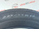 225/55 R17 MICHELIN PRIMACY 3 RUN FLAT 5mm